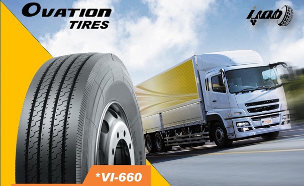 مشخصات لاستیک کامیونی اویشن مدل VI-660